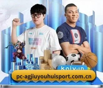 ag九游会app APP